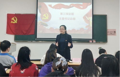孙姓诗经女孩起名_孙姓女孩取名诗经精选篇