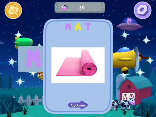 cows是什么意思，cowshed