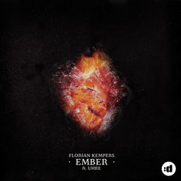 embers是什么意思啊