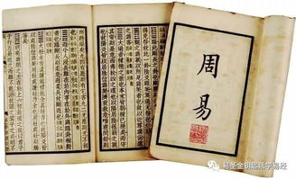 包揽词讼是什么意思，黄历忌词讼是什么意思