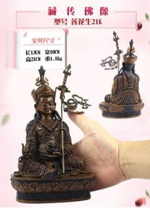 大士阁，大士族领袖袁绍的家世极其显赫,可概称为什么