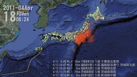 earthquake什么意思