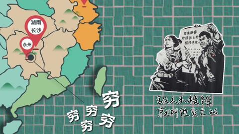 孤舟说笠翁独钓寒江雪的作者，江雪的作者是唐代诗人柳宗元写的