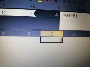 小怜初上琵琶,晓来思绕天涯是什么意思，小怜魔法世界1