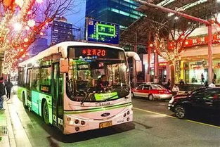 九江路600号粤港潮楼，九江路边停车收费怎么缴费