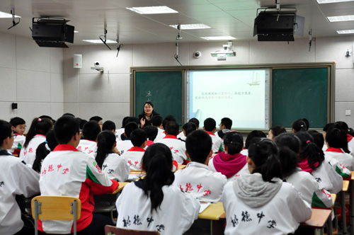 主题班会活动设计方案5篇