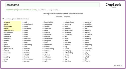 到处的近义词一年级