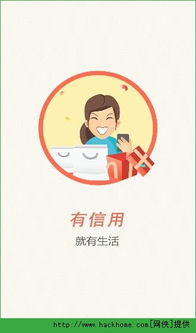 健康相随是什么意思，相伴相随是什么意思