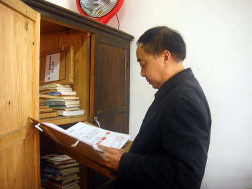 李运华的人物简介