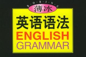sour怎么读