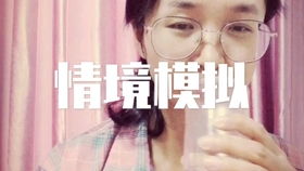 送子由使契丹是几年级的课文呀?