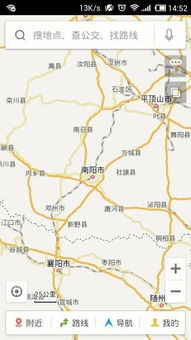 南阳市地图高清版，南阳市地图高清版大图 精确