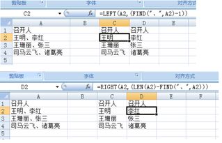 夜微凉 昼未央 什么意思，夜微凉下一句是什么