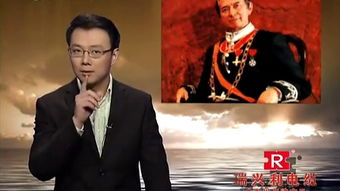 商海风云，商海争霸