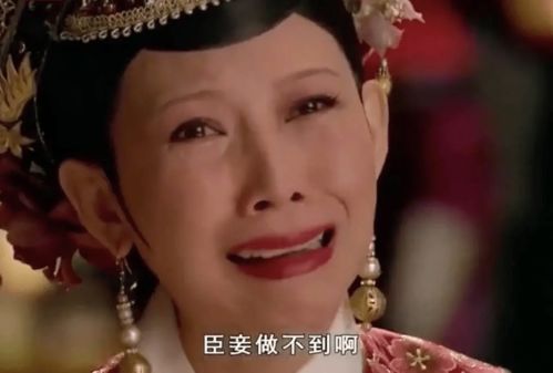 贱人就是矫情是谁说的，贱人就是矫情啥意思