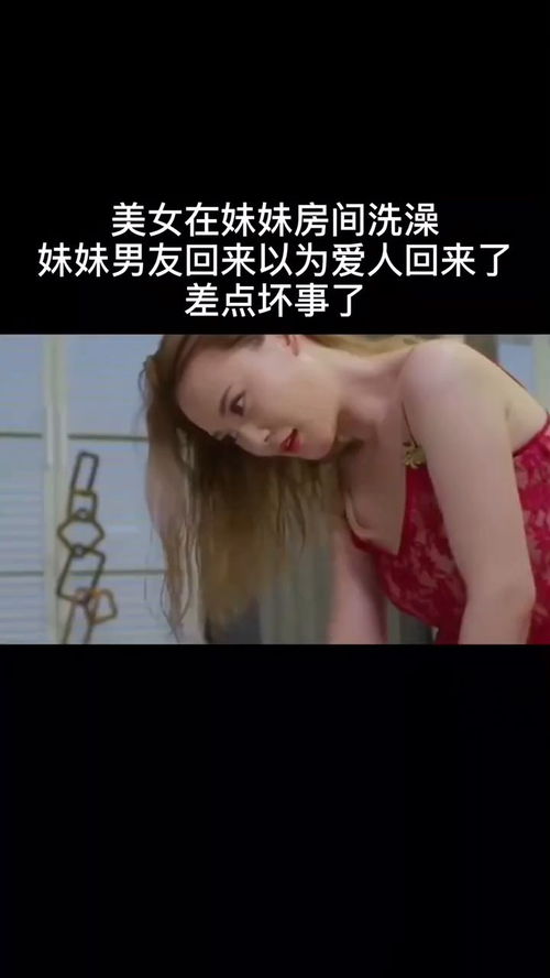 心上人是什么意思