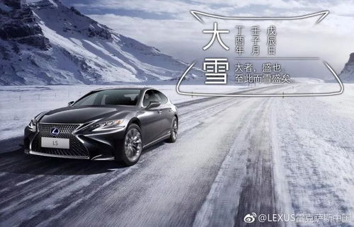 黯然无光的近义词，遇见你之后风花雪月都黯然无光