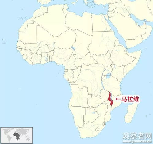 马拉维是哪个国家的殖民地，马拉维是哪个国家什么语言