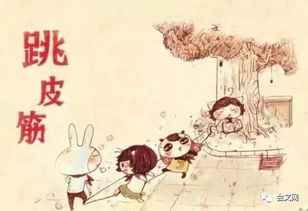 忆童年作文