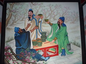 桃园三结义在什么地方 跪拜，桃园三结义在什么地方接的