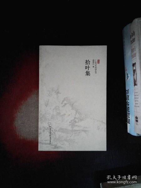 叶集属于哪个省哪个市，叶集区邮编