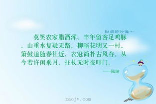 幼儿园老师夸奖孩子表现棒的句子，夸奖孩子表现棒的句子家长体会