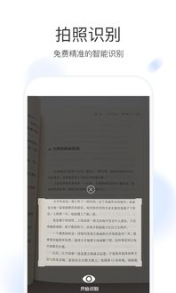 围城读书摘要，围城读书笔记摘抄好词好句