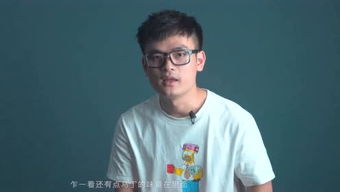 血统的英文