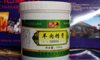一滴香是什么东东?