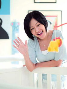 爱女是什么意思啊