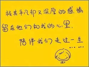 时间都去哪儿了歌词