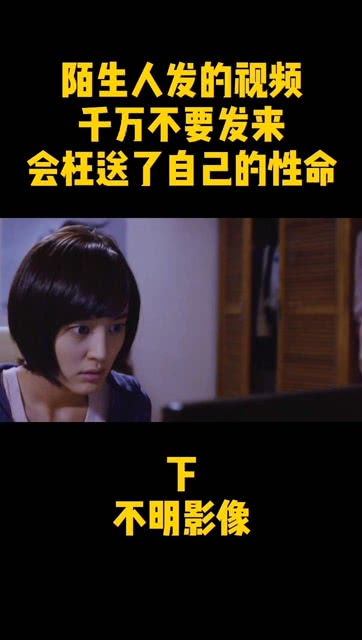 枉送的近义词