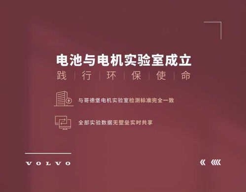 破竹之势什么意思?