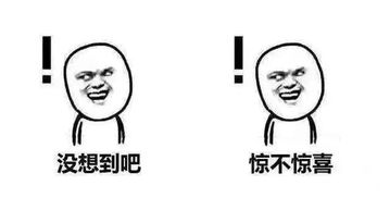 双胞胎在肚内打架致淤青?医生:槽多无口!淤青能否散掉?