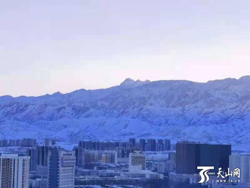 乌鲁木齐天气未来15天，乌鲁木齐天气预报三天