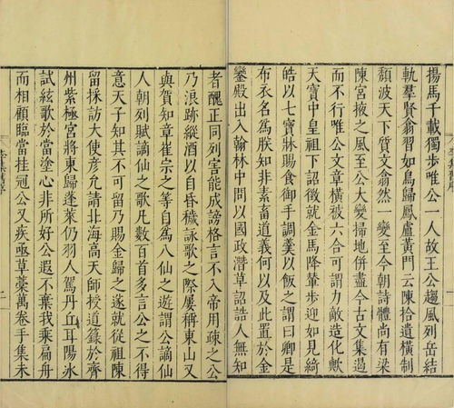 将进酒中的将是什么读音?