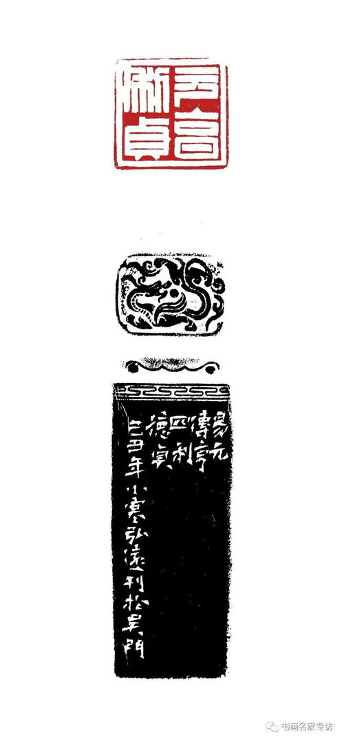 元亨利贞八字排盘，元亨利贞网八字排盘网络版