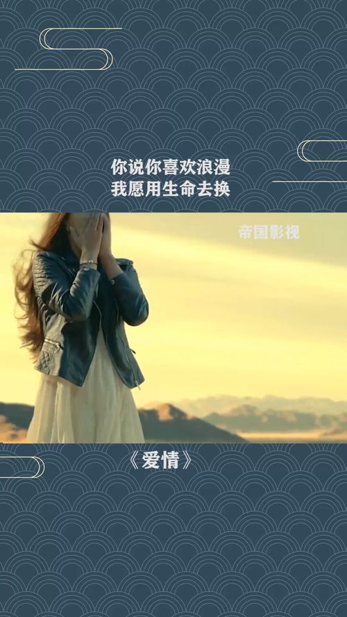 坚贞的意思坚贞的意思是什么