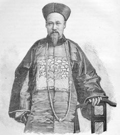 《林黛玉的终结》曾纪泽是谁?为什么曾纪泽的醒觉理论会成为笑柄?_百度