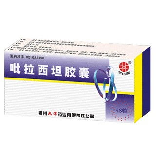 吡拉西坦又叫什么名，吡拉西坦片的作用与功效副作用