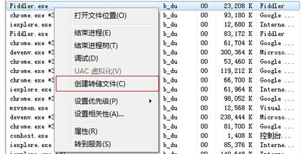 diagnose是什么意思，diagonal是什么意思中文