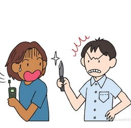 梦见家里遭遇抢劫的预兆