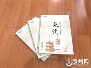 翔实的解释及造句