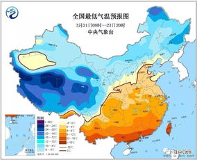 黑龙江漠河下雪了