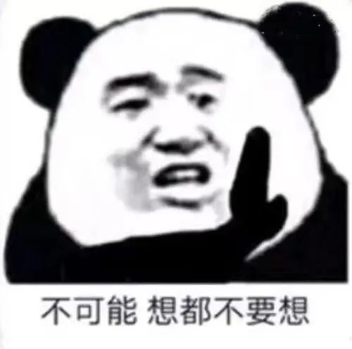 叫嚣是什么意思