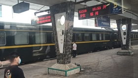 z274列车各站时刻表青岛到西宁