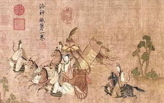 一亲芳泽是什么意思