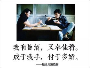 我有㫖酒下一句是什么诗?