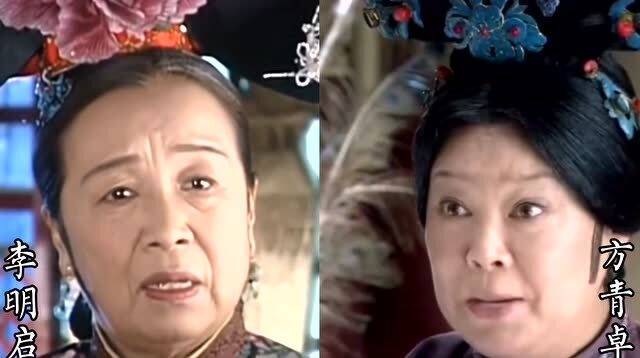 容嬷嬷叫什么名字,全名