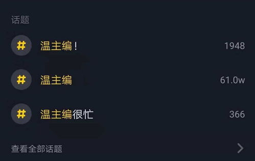 抖的拼音怎么打，抖的拼音大写字母